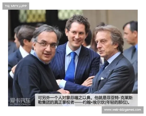 法拉利主席埃尔坎关注车队表现，期待重返冠军行列